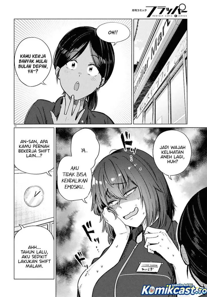 image-komik-genkai-dokushin-joshi-26-gohan-chapter-25-17/20