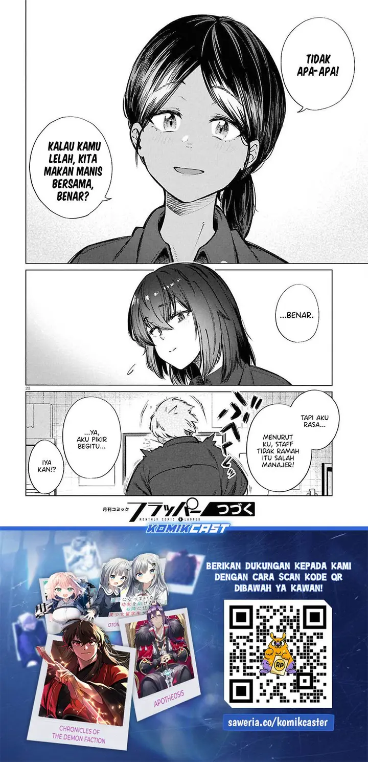 image-komik-genkai-dokushin-joshi-26-gohan-chapter-25-19/20