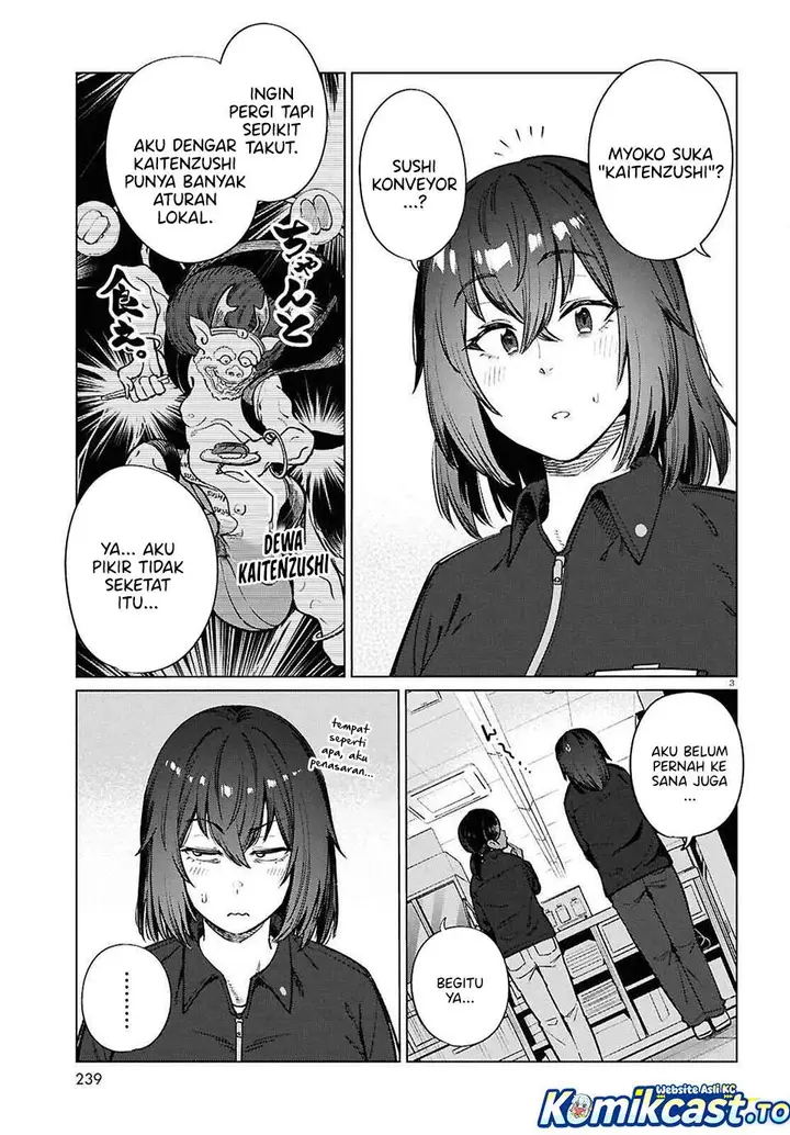 image-komik-genkai-dokushin-joshi-26-gohan-chapter-26-2/23