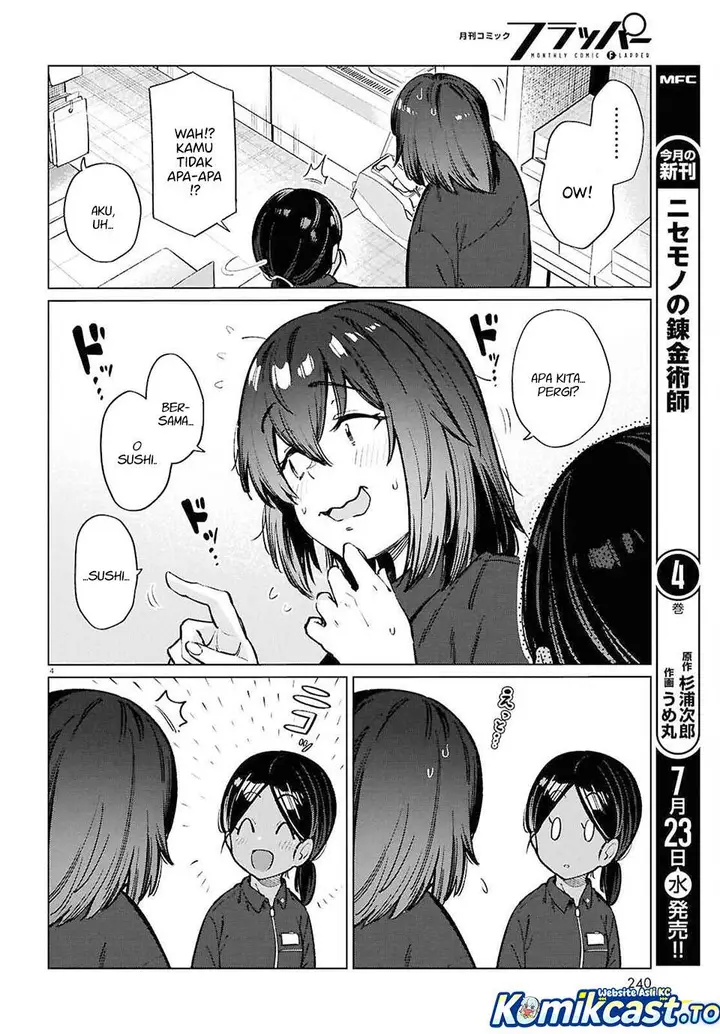 image-komik-genkai-dokushin-joshi-26-gohan-chapter-26-3/23