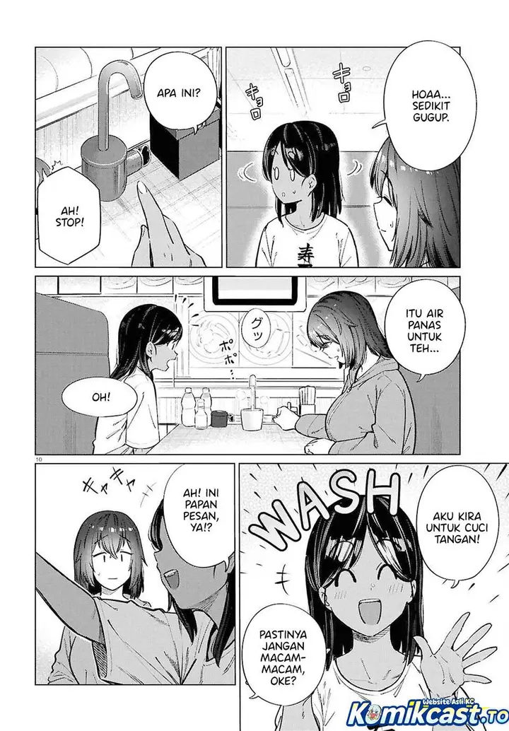 image-komik-genkai-dokushin-joshi-26-gohan-chapter-26-9/23