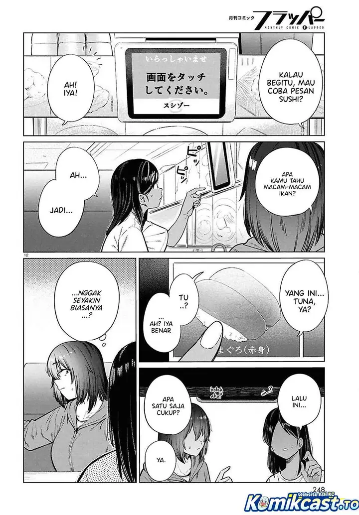 image-komik-genkai-dokushin-joshi-26-gohan-chapter-26-11/23