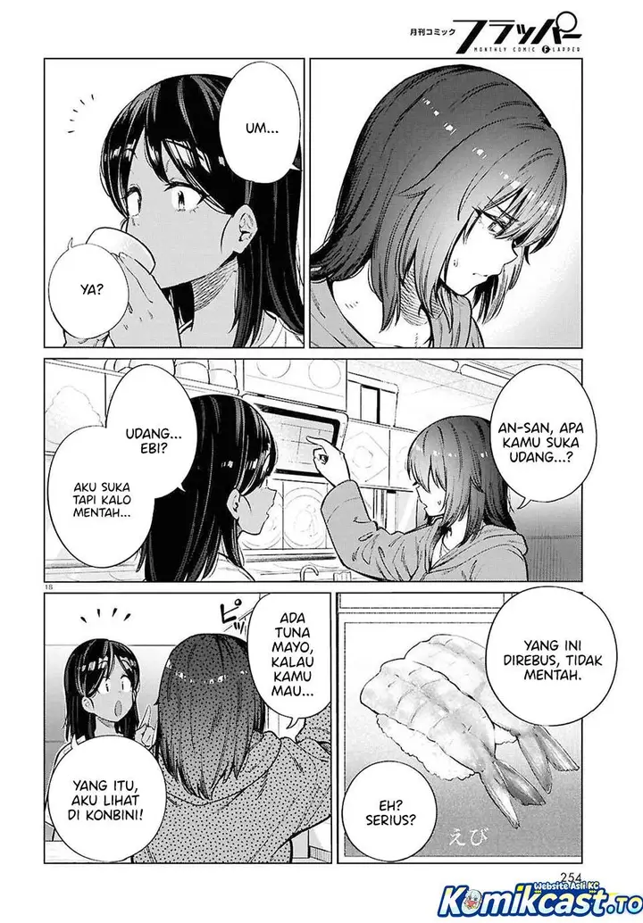 image-komik-genkai-dokushin-joshi-26-gohan-chapter-26-17/23