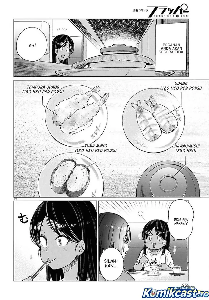 image-komik-genkai-dokushin-joshi-26-gohan-chapter-26-19/23