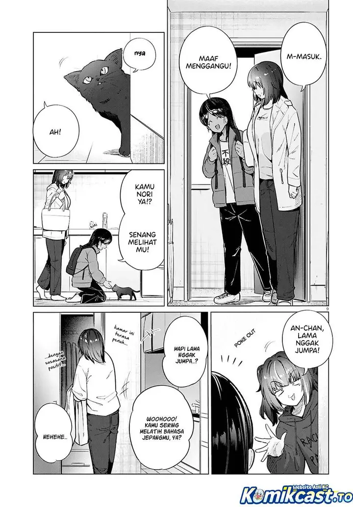 image-komik-genkai-dokushin-joshi-26-gohan-chapter-27-8/25