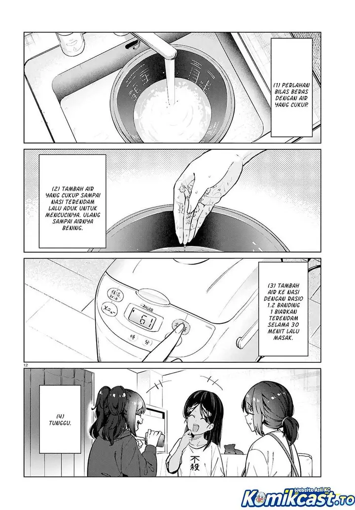 image-komik-genkai-dokushin-joshi-26-gohan-chapter-27-11/25