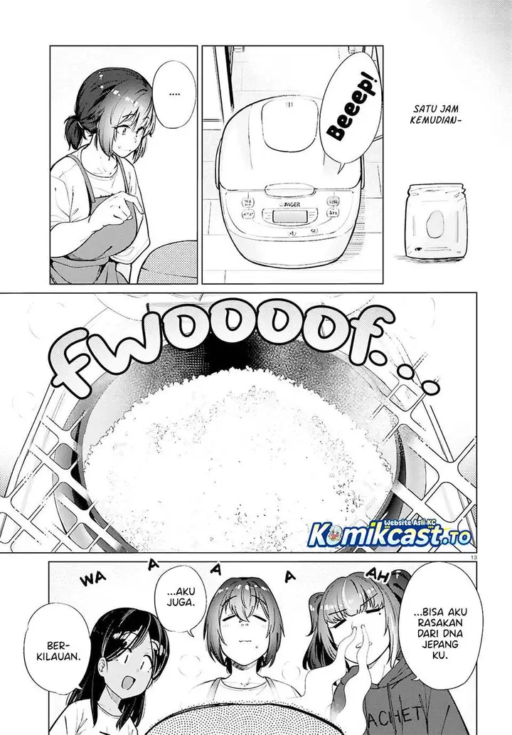 image-komik-genkai-dokushin-joshi-26-gohan-chapter-27-12/25