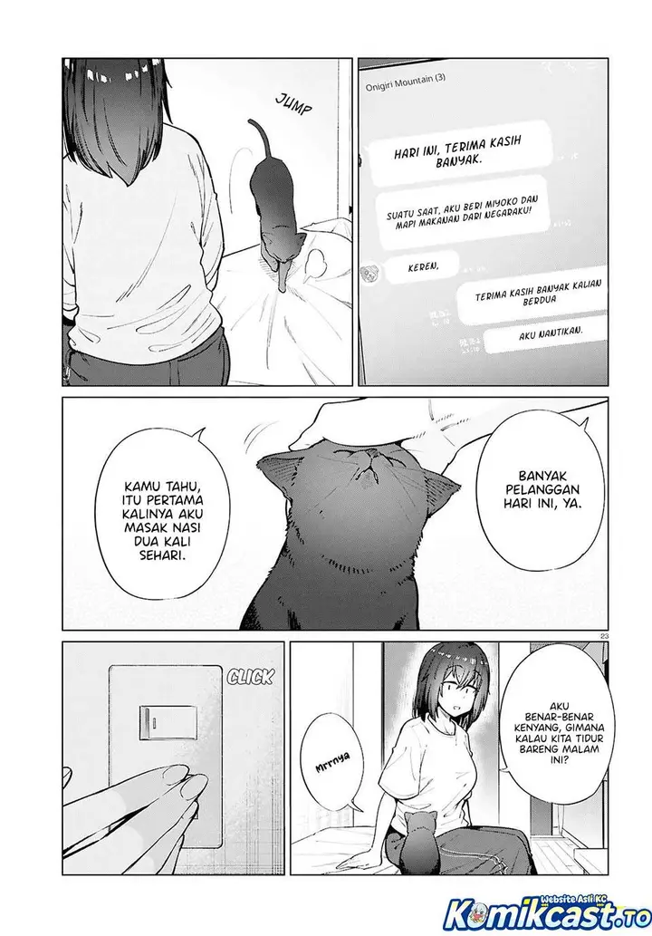 image-komik-genkai-dokushin-joshi-26-gohan-chapter-27-22/25