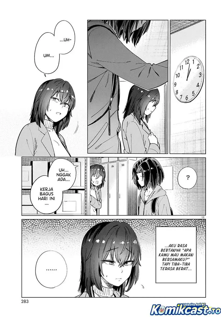 image-komik-genkai-dokushin-joshi-26-gohan-chapter-28-12/34