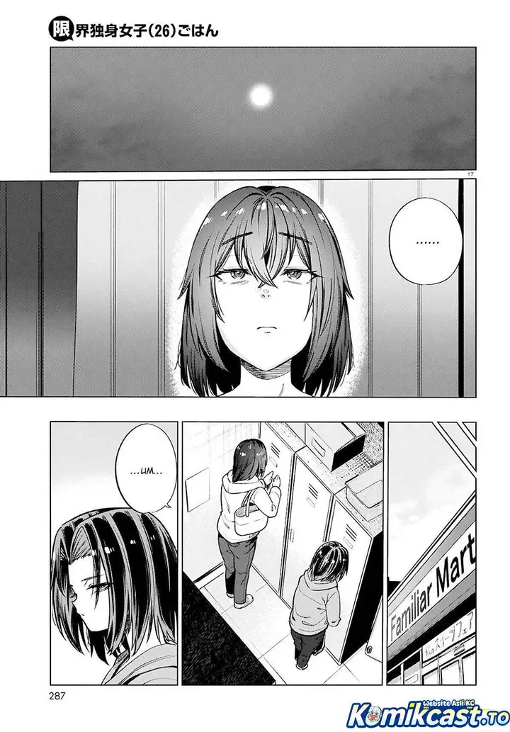 image-komik-genkai-dokushin-joshi-26-gohan-chapter-28-16/34