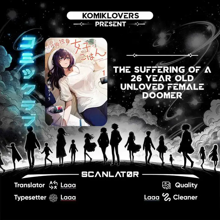 image-komik-genkai-dokushin-joshi-26-gohan-chapter-3-0/22