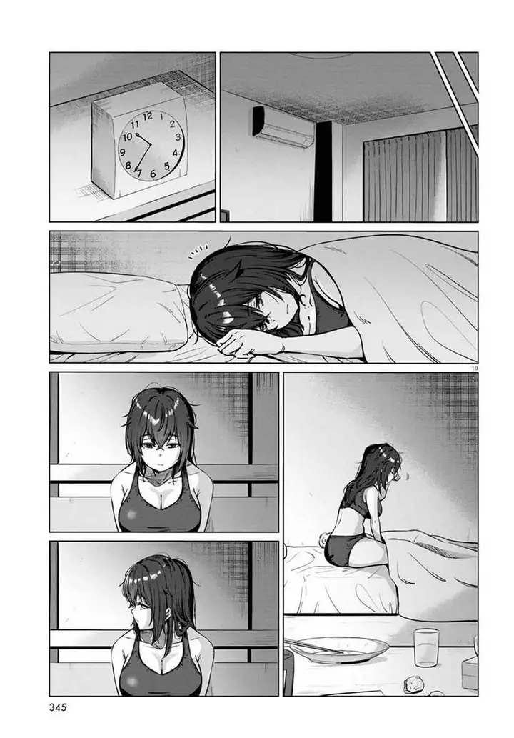 image-komik-genkai-dokushin-joshi-26-gohan-chapter-3-19/22