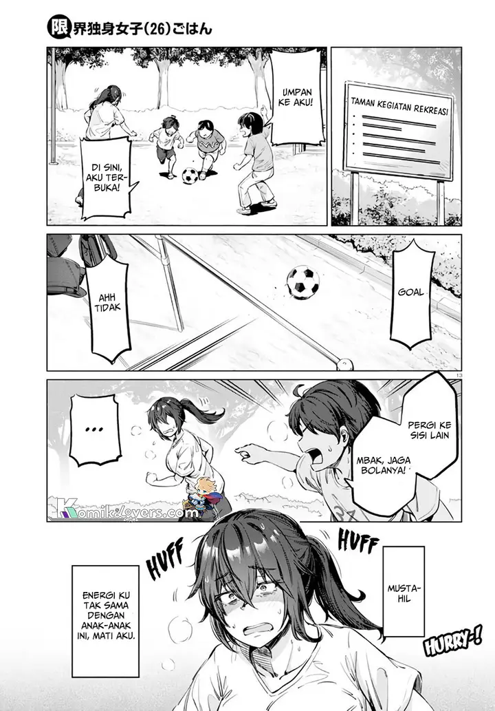 image-komik-genkai-dokushin-joshi-26-gohan-chapter-4-13/24