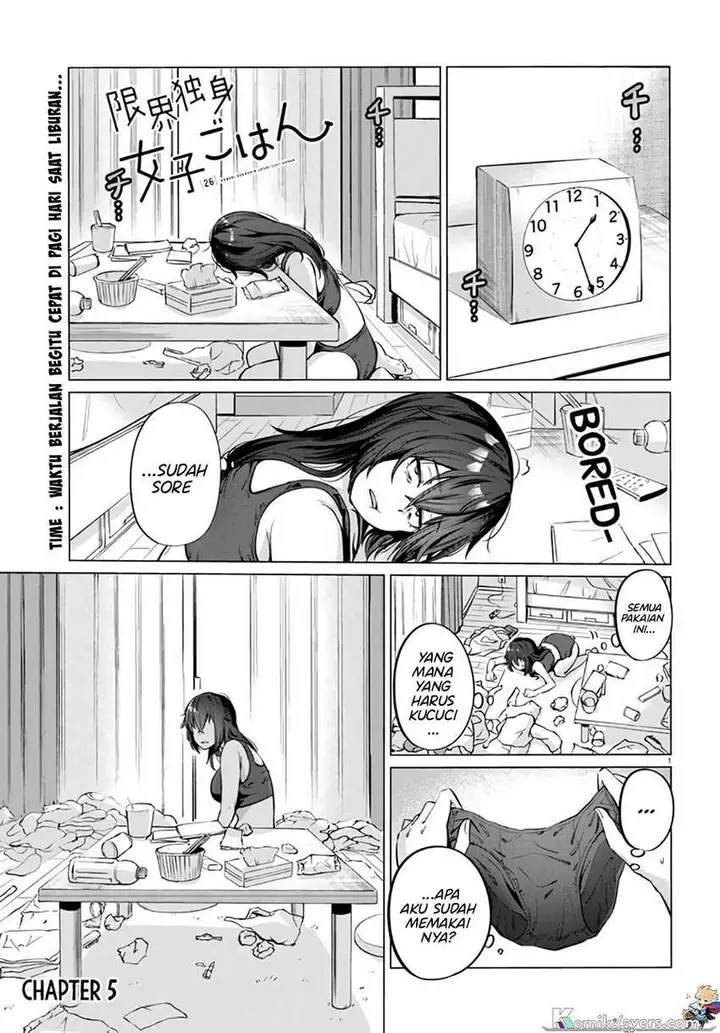 image-komik-genkai-dokushin-joshi-26-gohan-chapter-5-1/23