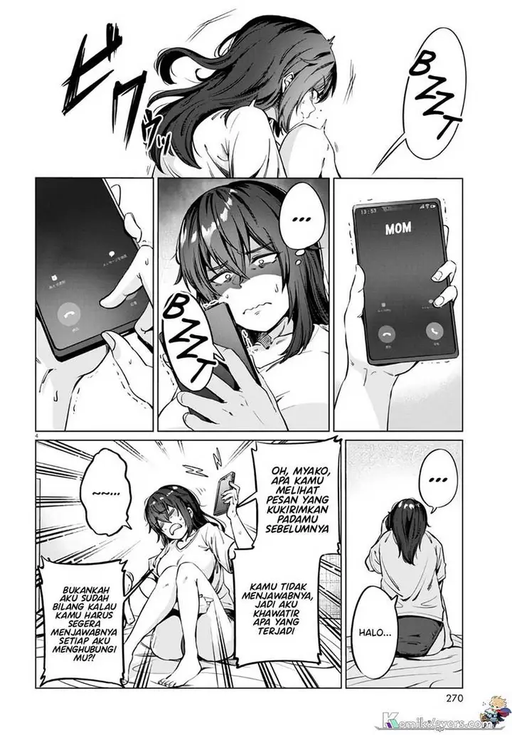 image-komik-genkai-dokushin-joshi-26-gohan-chapter-5-4/23