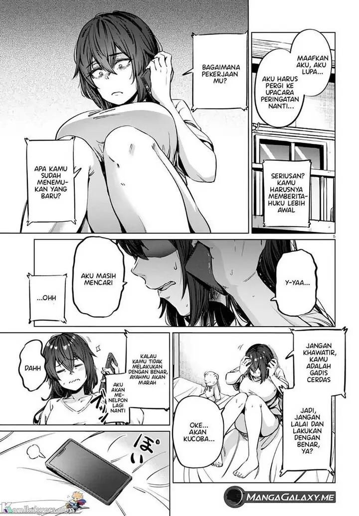 image-komik-genkai-dokushin-joshi-26-gohan-chapter-5-5/23
