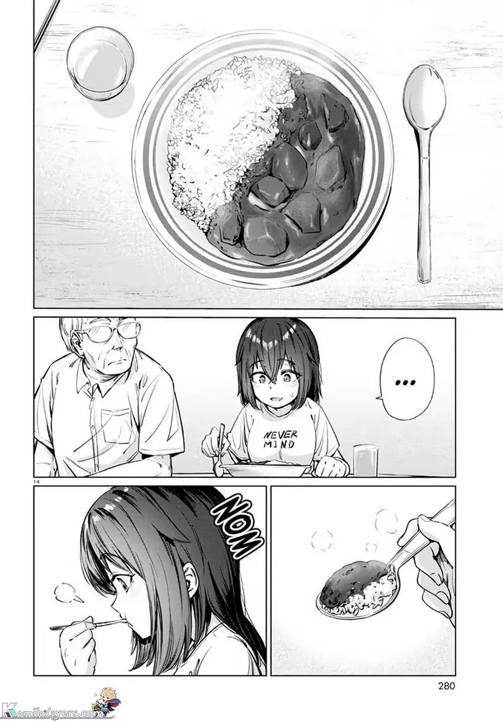 image-komik-genkai-dokushin-joshi-26-gohan-chapter-5-14/23