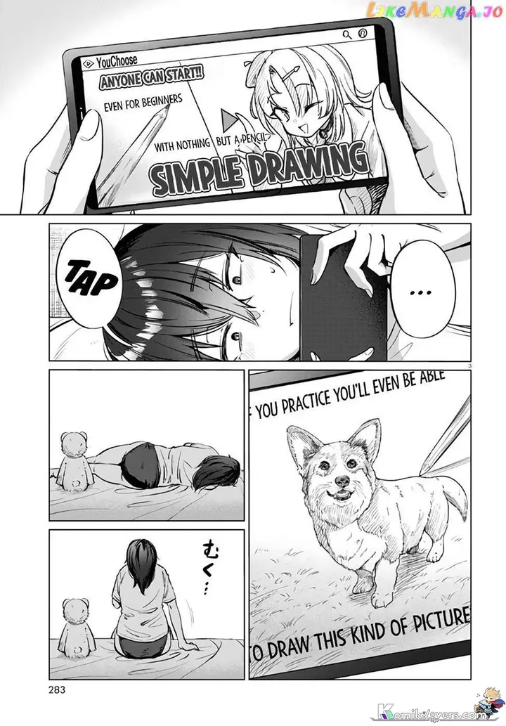 image-komik-genkai-dokushin-joshi-26-gohan-chapter-6-3/23