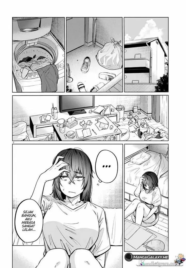 image-komik-genkai-dokushin-joshi-26-gohan-chapter-7-2/26