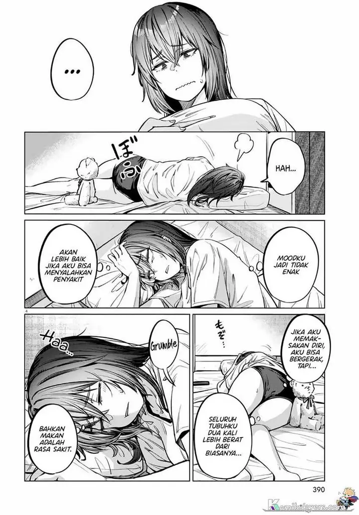 image-komik-genkai-dokushin-joshi-26-gohan-chapter-7-4/26