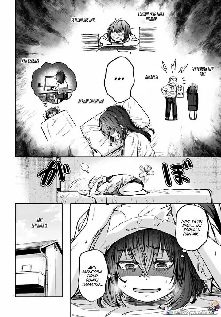 image-komik-genkai-dokushin-joshi-26-gohan-chapter-7-6/26