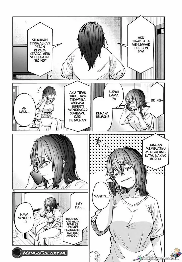 image-komik-genkai-dokushin-joshi-26-gohan-chapter-7-12/26