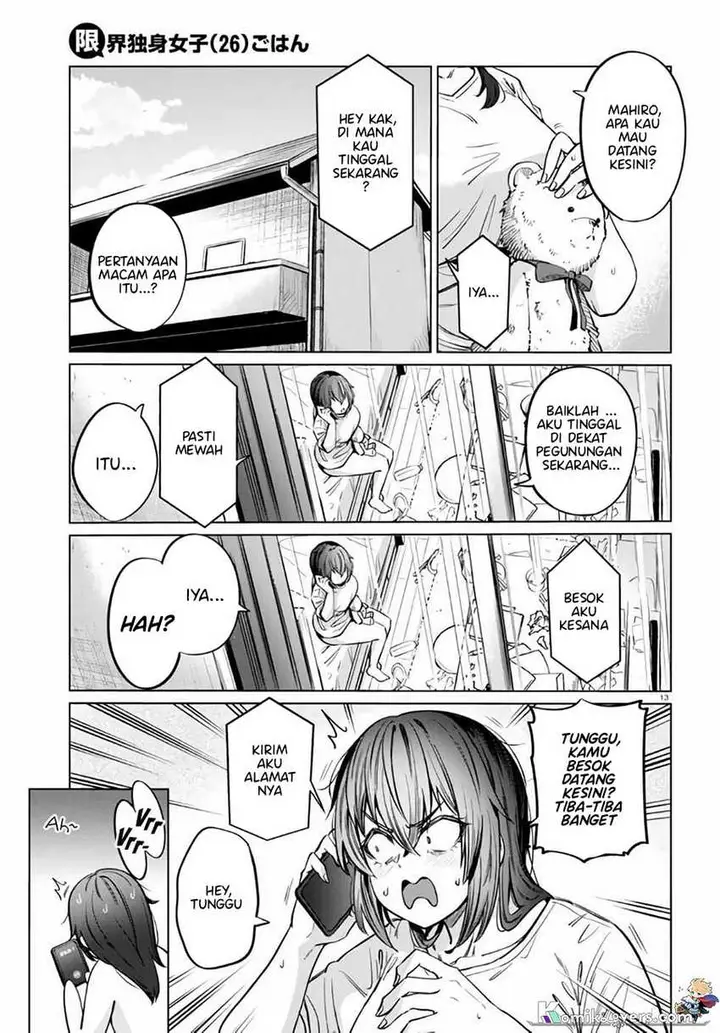 image-komik-genkai-dokushin-joshi-26-gohan-chapter-7-13/26