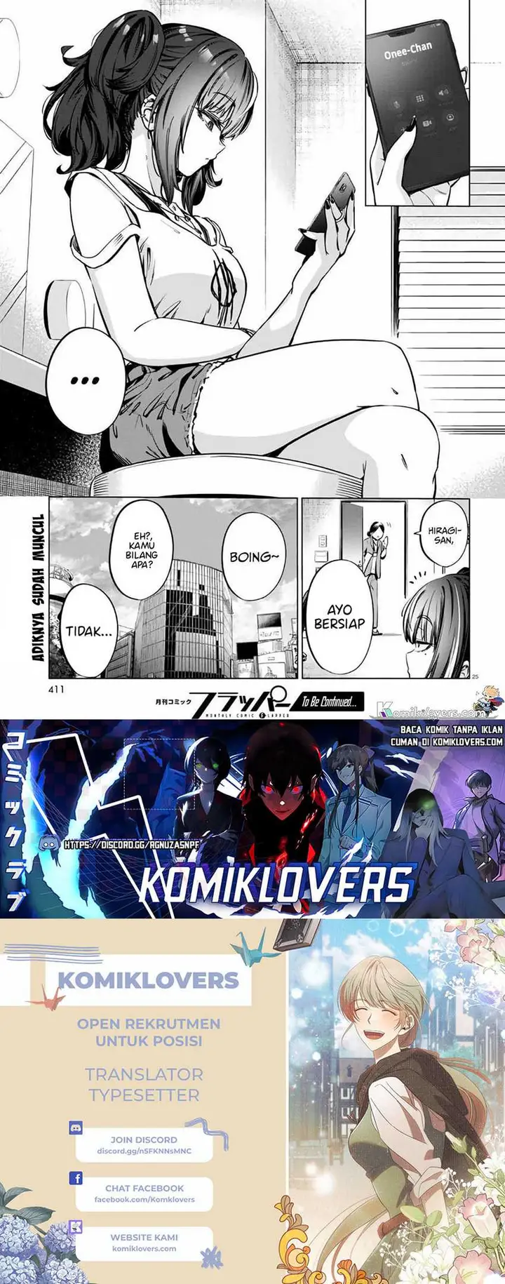 image-komik-genkai-dokushin-joshi-26-gohan-chapter-7-25/26