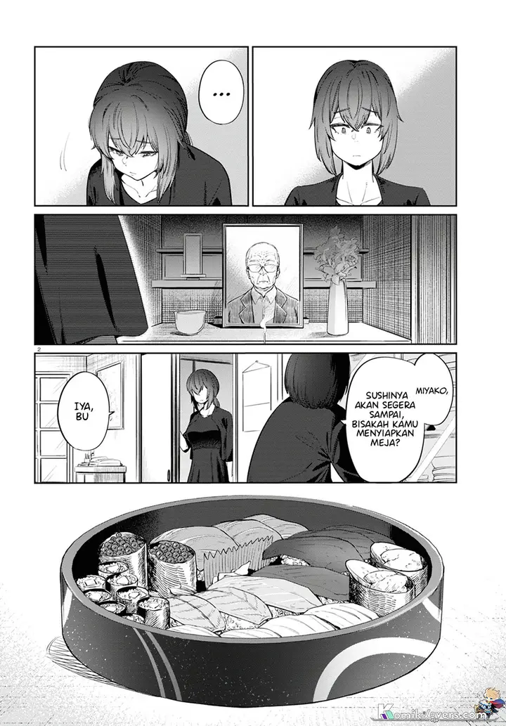 image-komik-genkai-dokushin-joshi-26-gohan-chapter-9-2/24