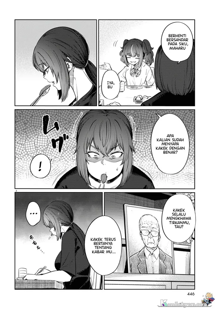 image-komik-genkai-dokushin-joshi-26-gohan-chapter-9-4/24