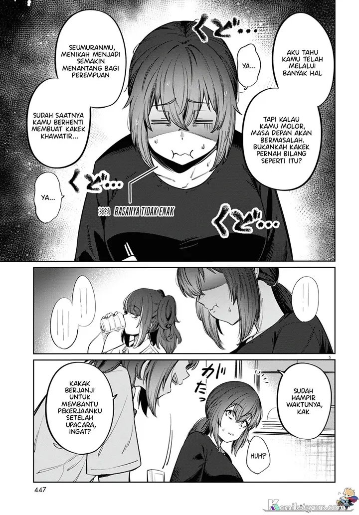 image-komik-genkai-dokushin-joshi-26-gohan-chapter-9-5/24