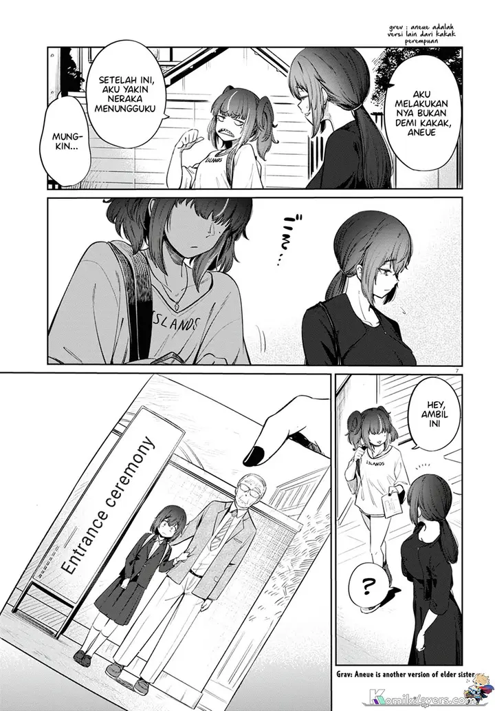 image-komik-genkai-dokushin-joshi-26-gohan-chapter-9-7/24