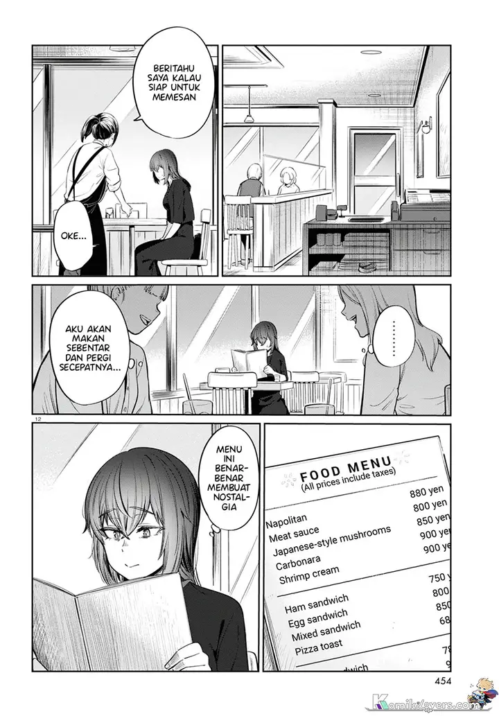 image-komik-genkai-dokushin-joshi-26-gohan-chapter-9-12/24