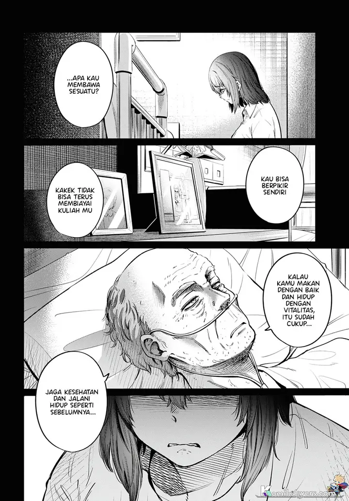 image-komik-genkai-dokushin-joshi-26-gohan-chapter-9-20/24
