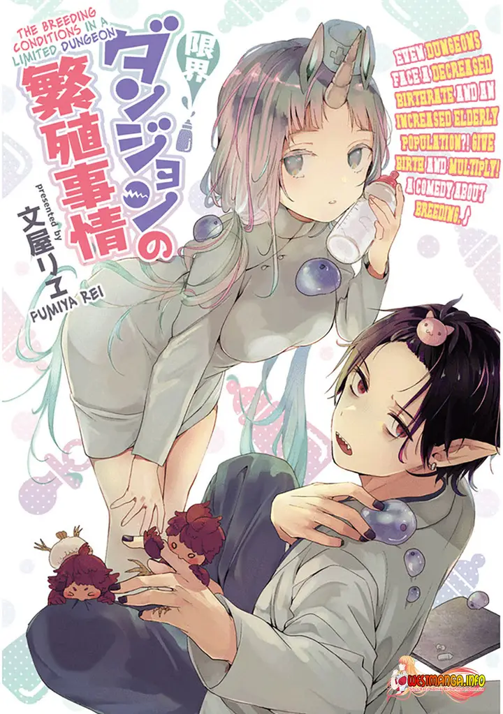 image-komik-genkai-dungeon-no-hanshoku-jijou-chapter-1-2/18