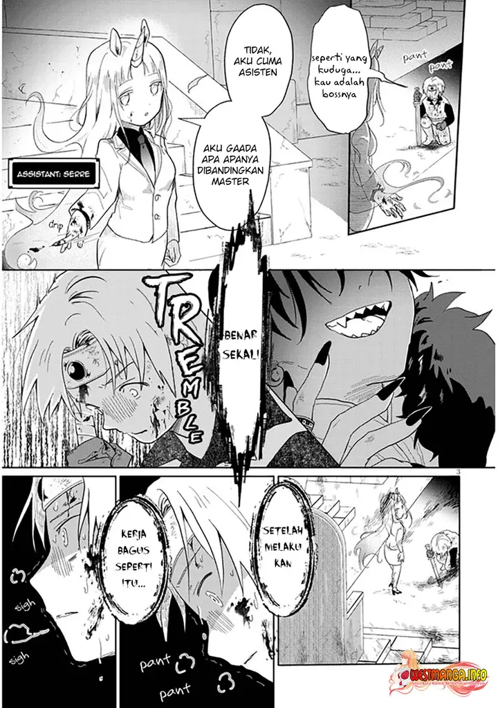 image-komik-genkai-dungeon-no-hanshoku-jijou-chapter-1-3/18