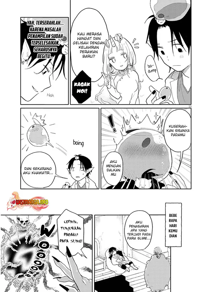 image-komik-genkai-dungeon-no-hanshoku-jijou-chapter-1-13/18