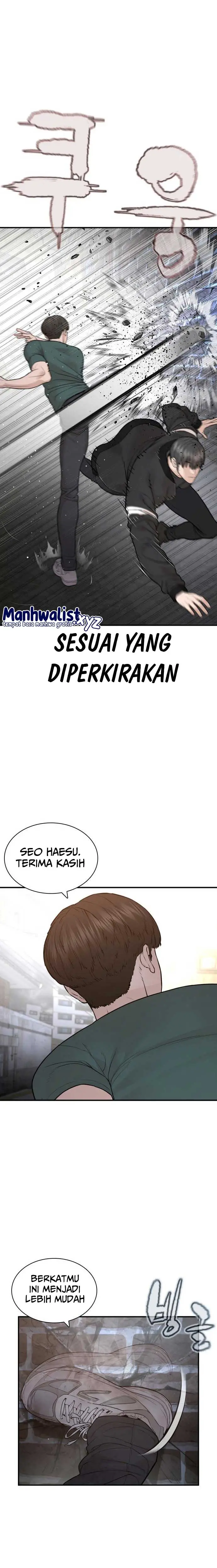 image-komik-genkai-dungeon-no-hanshoku-jijou-chapter-10-2/32