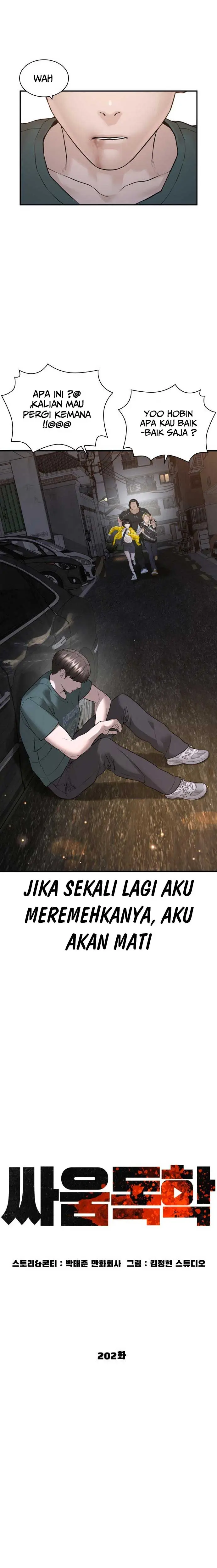 image-komik-genkai-dungeon-no-hanshoku-jijou-chapter-10-16/32