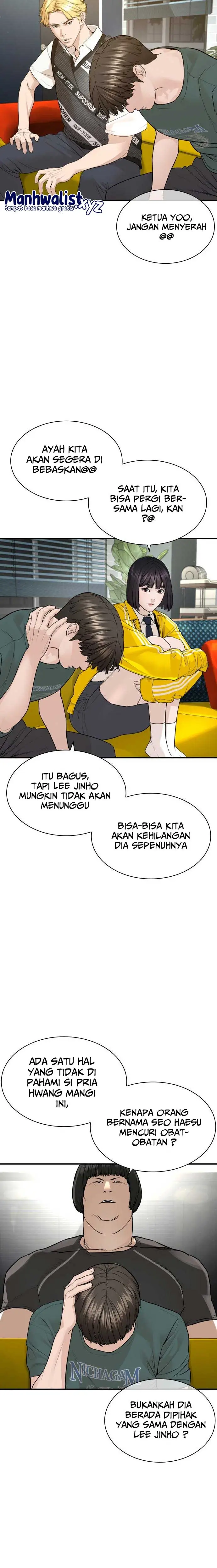 image-komik-genkai-dungeon-no-hanshoku-jijou-chapter-10-18/32