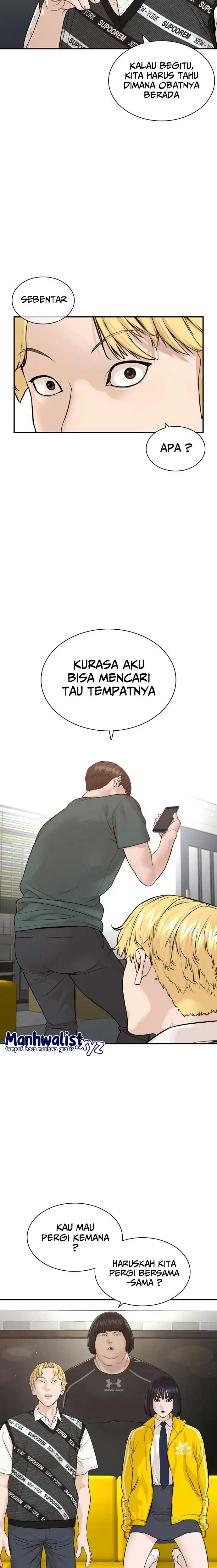 image-komik-genkai-dungeon-no-hanshoku-jijou-chapter-10-20/32