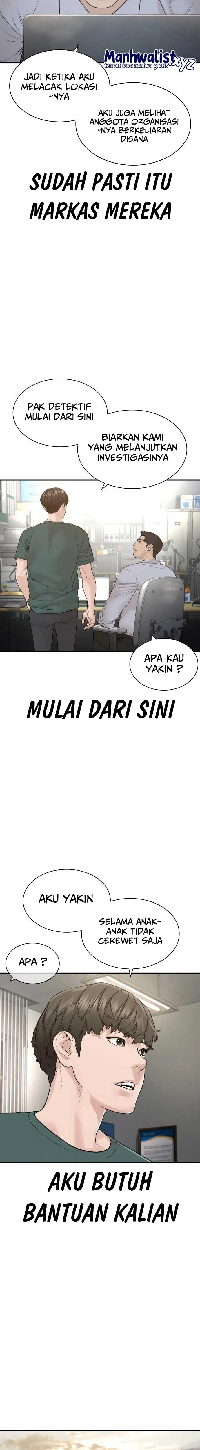 image-komik-genkai-dungeon-no-hanshoku-jijou-chapter-10-23/32