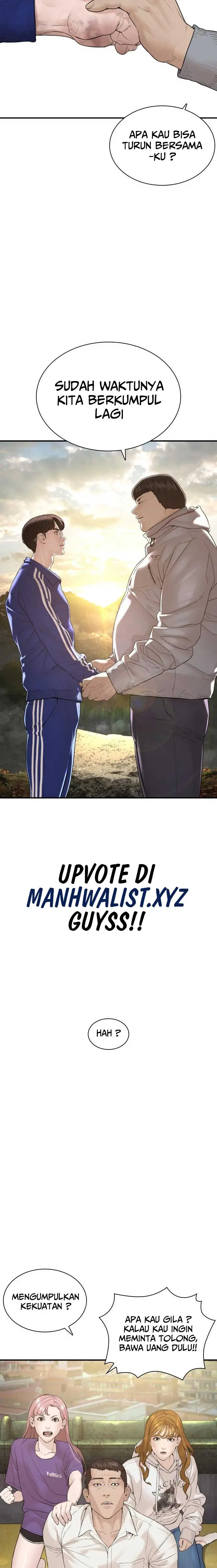 image-komik-genkai-dungeon-no-hanshoku-jijou-chapter-10-26/32