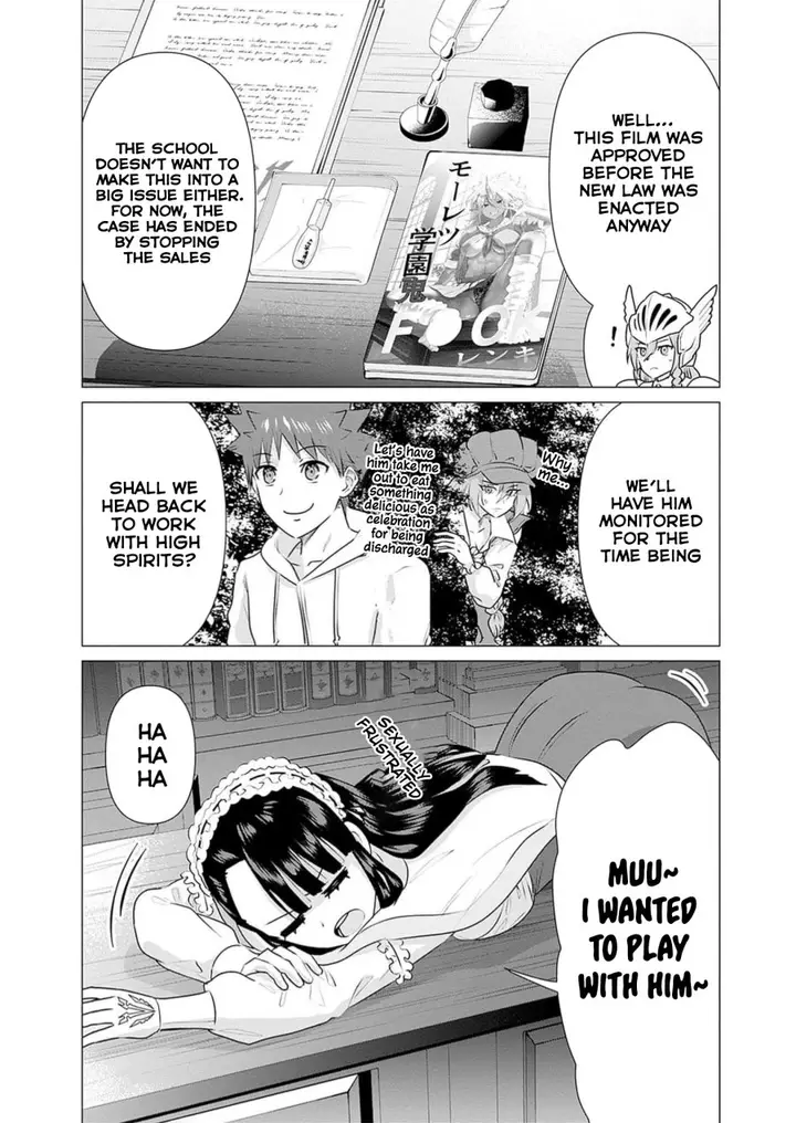 image-komik-genkai-dungeon-no-hanshoku-jijou-chapter-12-11/13