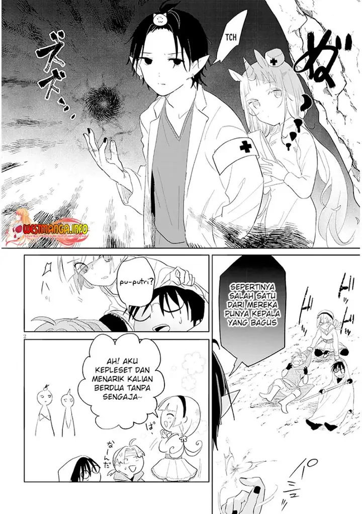 image-komik-genkai-dungeon-no-hanshoku-jijou-chapter-14-2/11