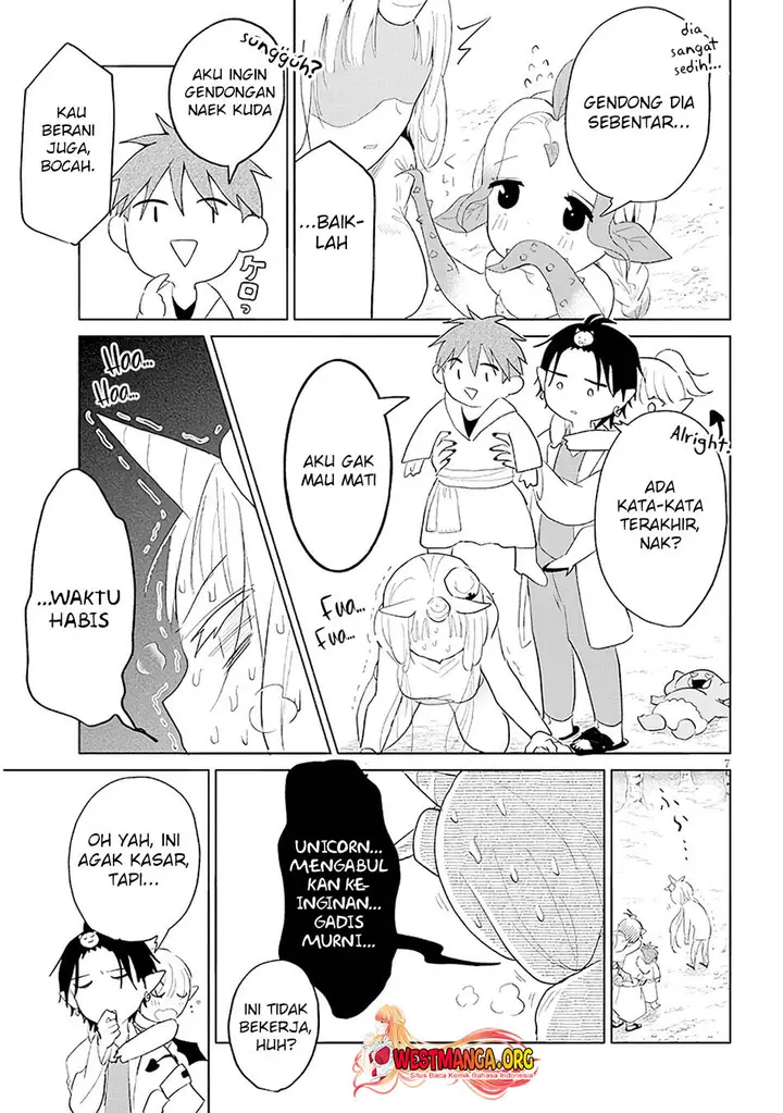 image-komik-genkai-dungeon-no-hanshoku-jijou-chapter-17-7/11