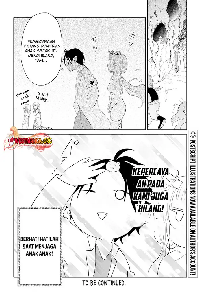 image-komik-genkai-dungeon-no-hanshoku-jijou-chapter-17-10/11