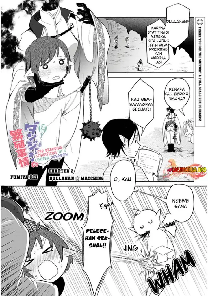 image-komik-genkai-dungeon-no-hanshoku-jijou-chapter-2-1/12