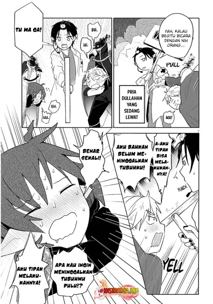 image-komik-genkai-dungeon-no-hanshoku-jijou-chapter-2-7/12