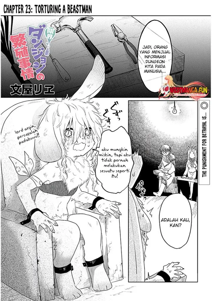image-komik-genkai-dungeon-no-hanshoku-jijou-chapter-23-0/11